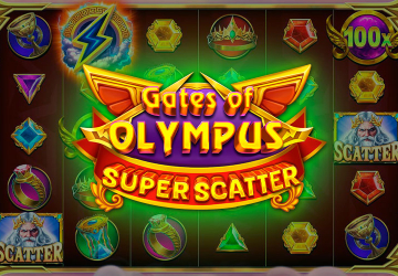 Витрина: Mayan Magic
